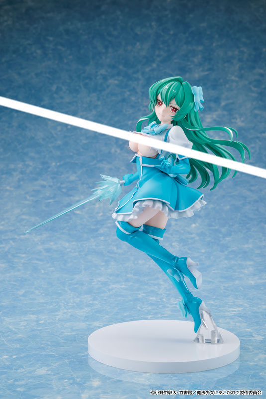 KDcolle Gushing over Magical Girls Magia Azure 1/7
