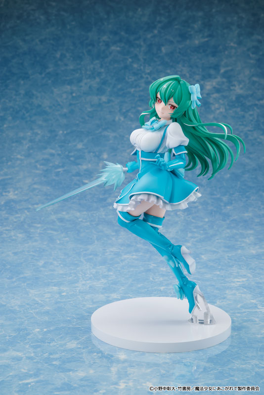 KDcolle Gushing over Magical Girls Magia Azure Special Edition 1/7