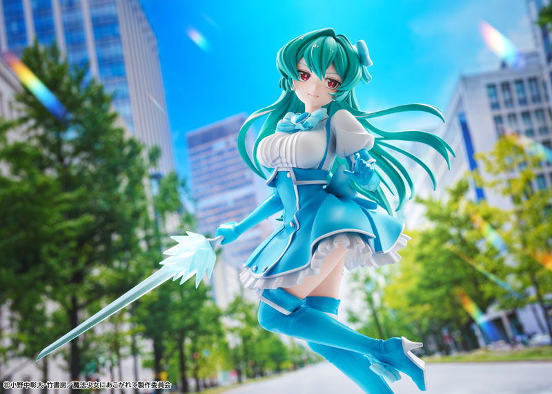 KDcolle Gushing over Magical Girls Magia Azure Special Edition 1/7