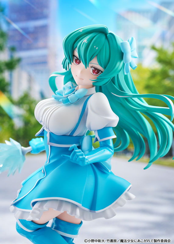 KDcolle Gushing over Magical Girls Magia Azure Special Edition 1/7