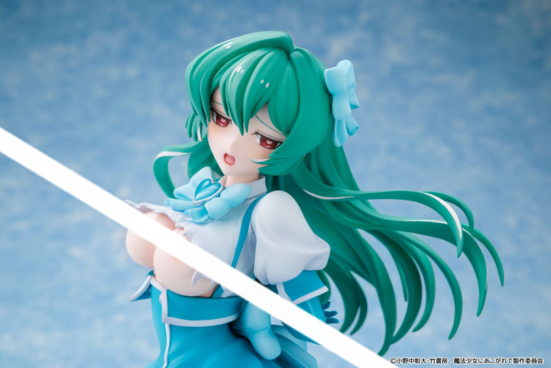 KDcolle Gushing over Magical Girls Magia Azure Special Edition 1/7