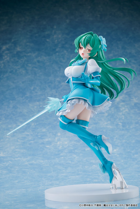KDcolle Gushing over Magical Girls Magia Azure Special Edition 1/7