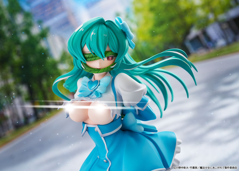 KDcolle Gushing over Magical Girls Magia Azure Special Edition 1/7