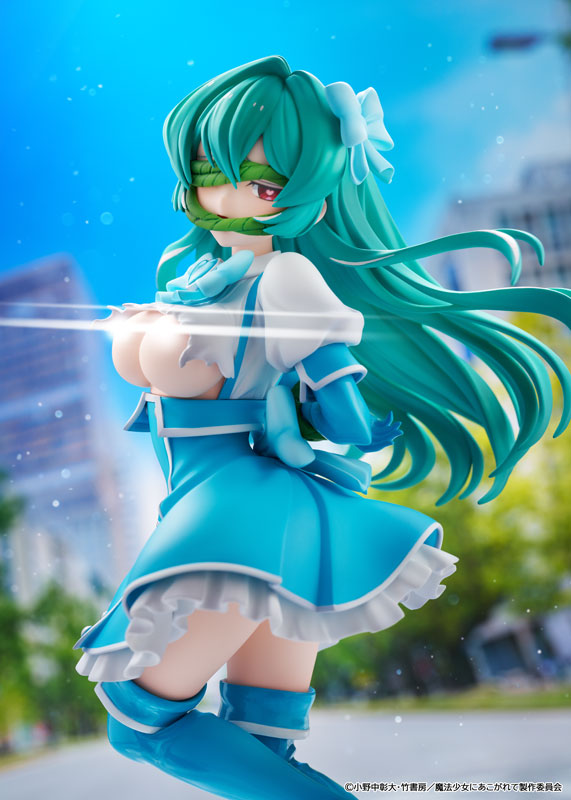 KDcolle Gushing over Magical Girls Magia Azure Special Edition 1/7
