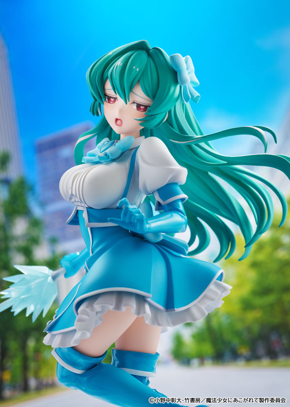 KDcolle Gushing over Magical Girls Magia Azure Special Edition 1/7