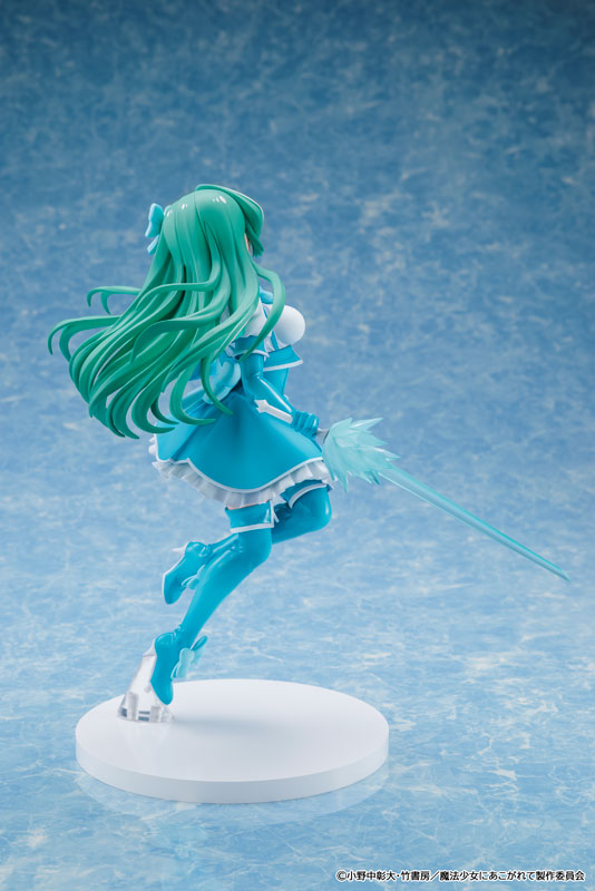 KDcolle Gushing over Magical Girls Magia Azure Special Edition 1/7