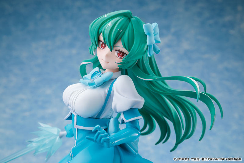 KDcolle Gushing over Magical Girls Magia Azure Special Edition 1/7