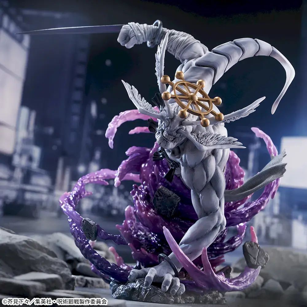 Jujutsu Kaisen FIGURIZM α Yatsugatsuken Ikai Shinsho Makora