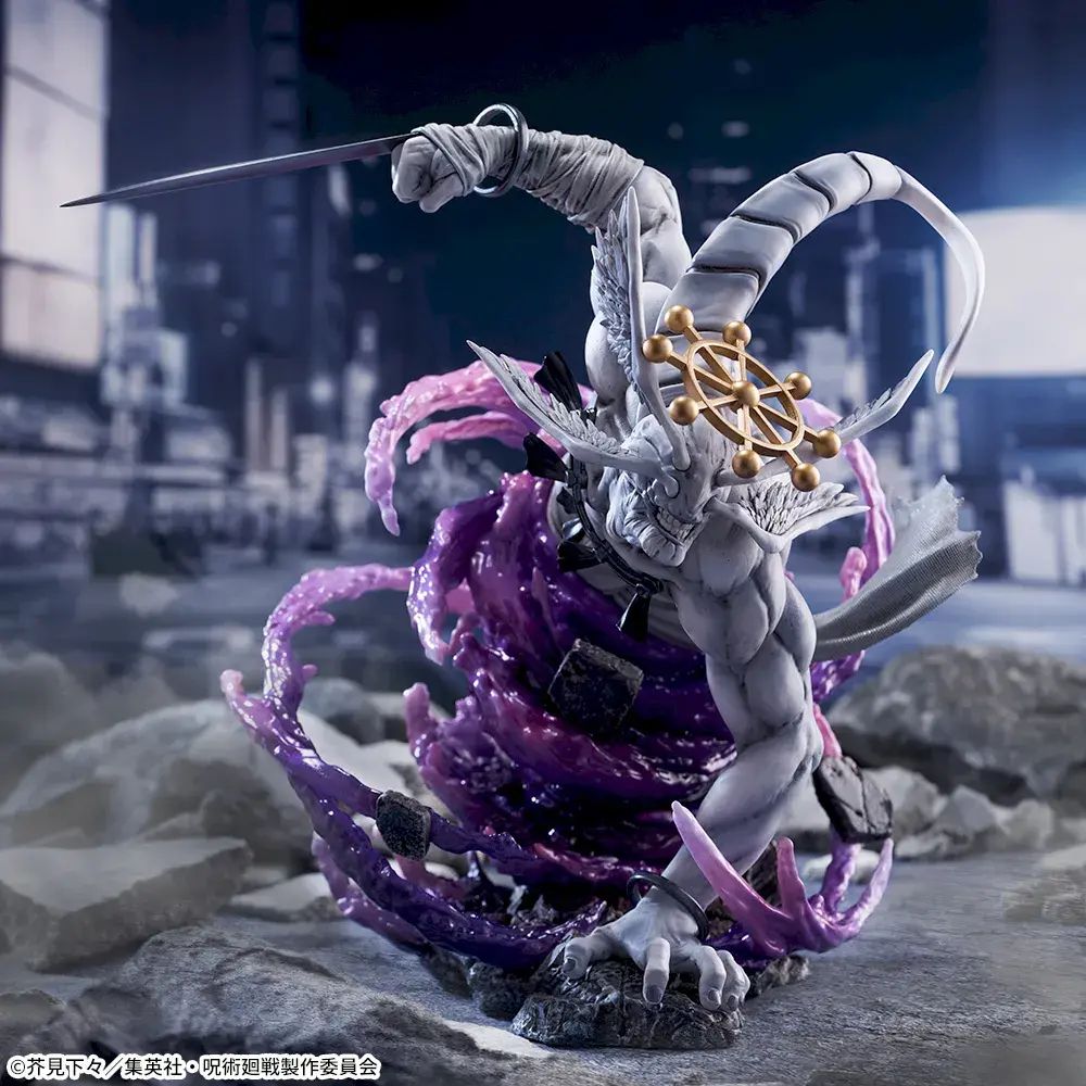 Jujutsu Kaisen FIGURIZM α Yatsugatsuken Ikai Shinsho Makora