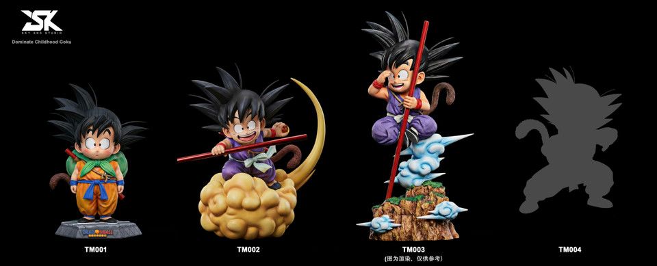 Childhood Son Goku - Dragon Ball