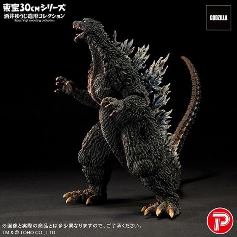 Toho 30cm Series Yuji Sakai Sculpture Collection Godzilla (2003)