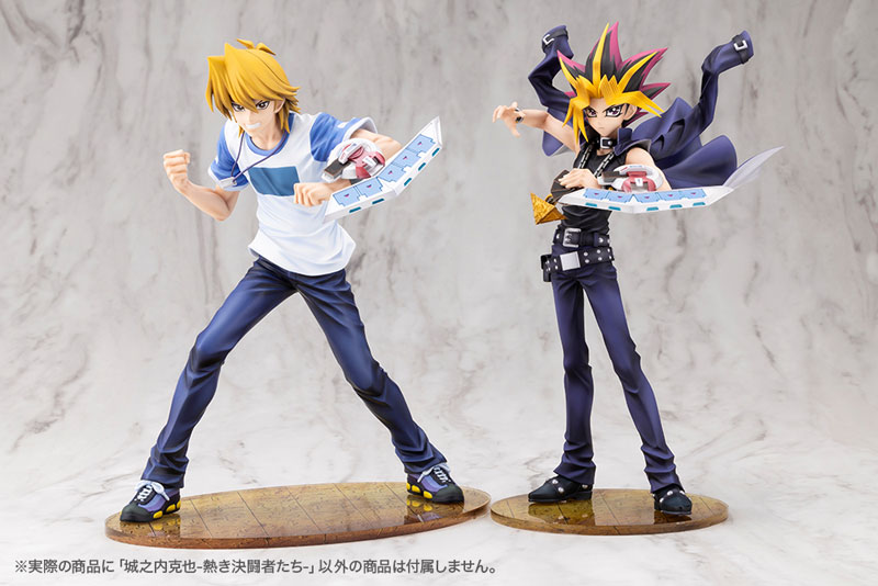 ARTFX J Yu-Gi-Oh! Duel Monsters Joey Wheeler -Passionate Duelists- 1/7