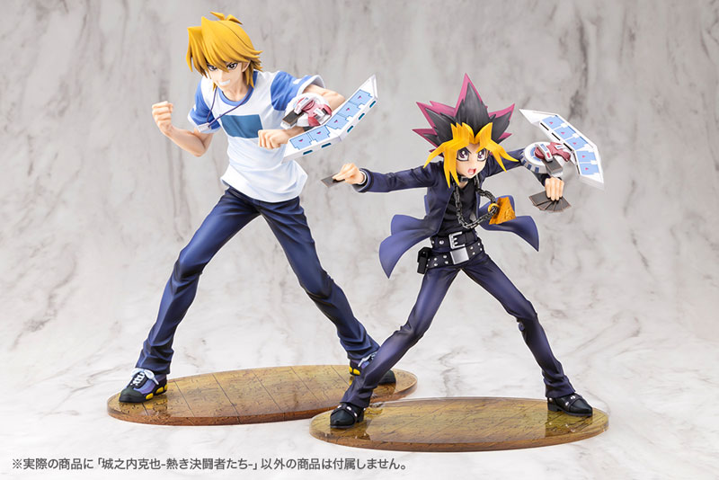 ARTFX J Yu-Gi-Oh! Duel Monsters Joey Wheeler -Passionate Duelists- 1/7