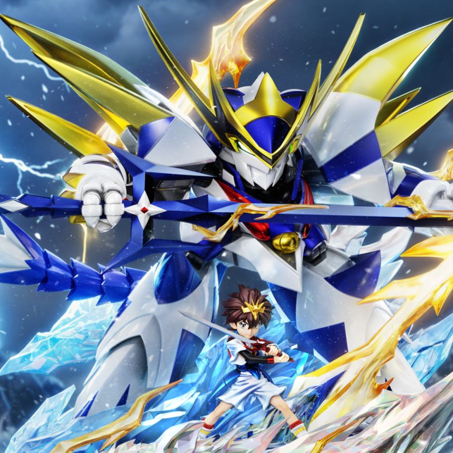 White Tiger Dragon God Ryujinmaru