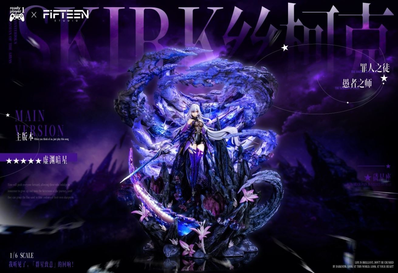 Raiden Shogun - Genshin Impact