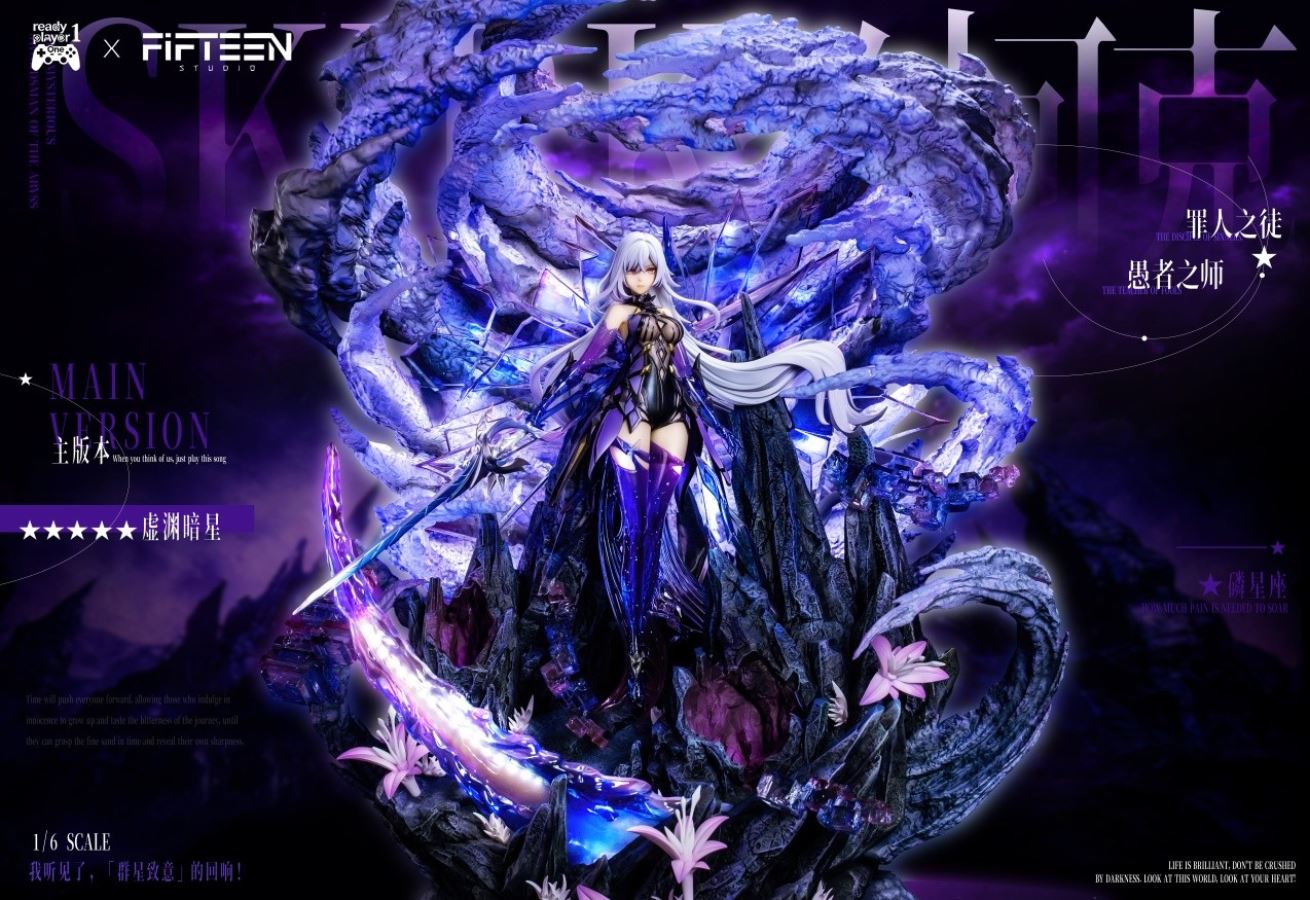 Raiden Shogun - Genshin Impact