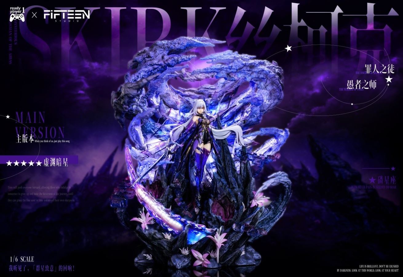 Raiden Shogun - Genshin Impact