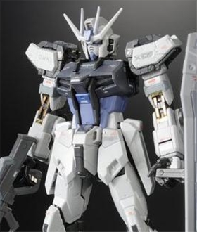 RG-1144-GAT-X105-STRIKE-GUNDAM-DEACTIVE-MODE