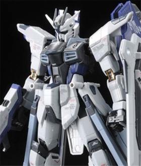 RG-1144-ZFMF-X10A-FREEDOM-GUNDAM-DEACTIVE-MODE