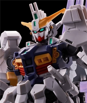 HG-1144-GUNDAM-ZIRIUS