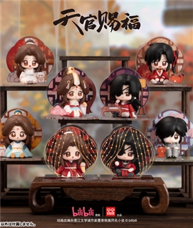 Heaven-Officials-Blessing-Tong-Chuan-Gong-Jing-Trading-Chibi
