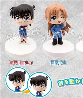Detective-Conan-Look-Up-Star-Mascot-vol1-vol2