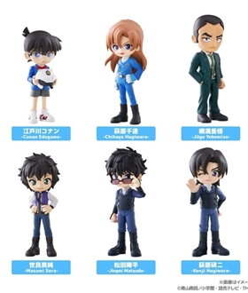 PalVerse-Detective-Conan-vol3