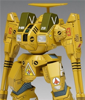 Super-Dimension-Fortress-Macross-ADR-04-MkX-Defender-MC-086-1100