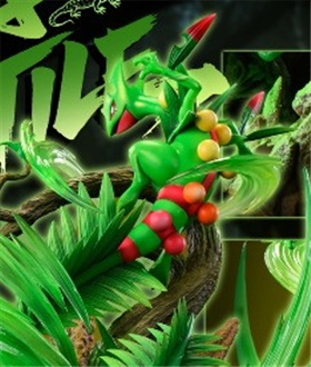 Mega-Sceptile-Pokemon