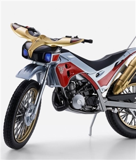 SHFiguarts-TryChaser-2000