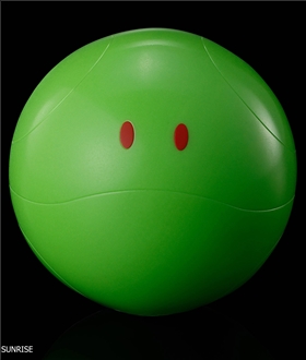 Soft-vinyl-Haro-Green