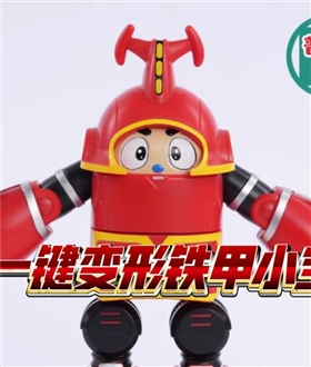 Iron-Man-Super-Transformation-Series-One-Click-Transformation