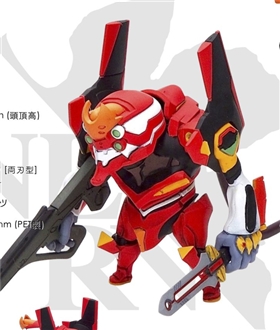 EVANGELION-Unit-02