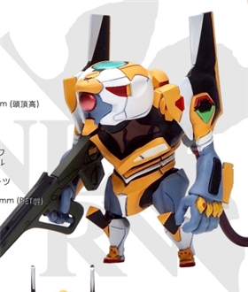 EVANGELION-Unit-00