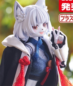 Kemopla-NoSP-09R-Ruoran