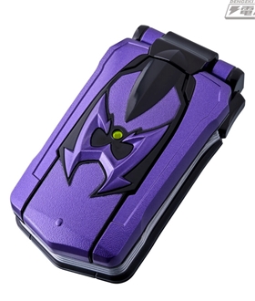 Uzaphone-MEMORIAL-EDITION-