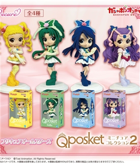 Pretty-Cure-All-Stars-Q-posket-Miniature-Collection-2
