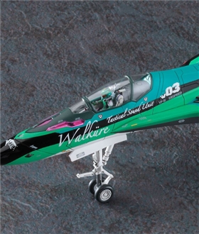 Macross-Delta-the-Movie-Passionate-Walkre-VF-31E-Siegfried-Reina-Prowler-Color-172