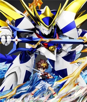 White-Tiger-Dragon-God-Ryujinmaru