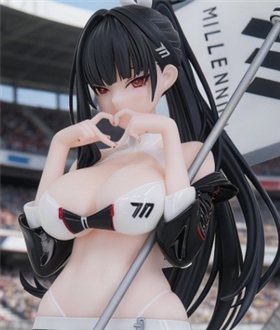 Tsukatsuki-Rio-Racing-Queen-Blue-Archive