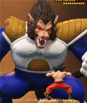 Dragon-Ball-Arise-Great-Ape-Vegeta