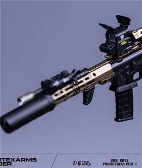 Sharp-Weapon-Hanging-Card-Series-1-VERTEXARMS-16