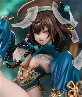 BeautyWorks-Bu-Hua-Gu-17