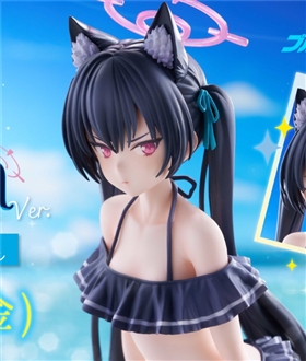 Satsuki-Memorial-Lobby-Ver-Blue-Archive