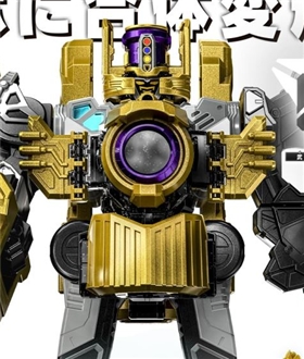 Super-Space-Sheriff-Gavan-Infinity-DX-Express-Gabarion