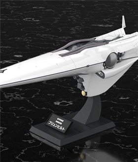 Legend-of-the-Galactic-Heroes-Galactic-Empire-Forces-Flagship-Brunhild-13000