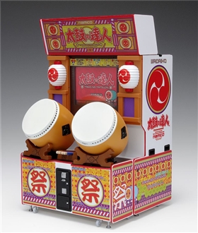 Taiko-no-Tatsujin-Original-Arcade-Cabinet