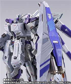METAL-BUILD-Hi-Gundam-Dedicated-HWS-Option-Set