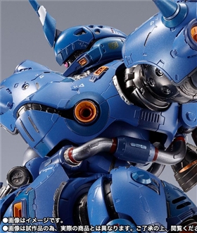 METAL-BUILD-Kampfer-Mobile-Suit-Gundam-0080-War-in-the-Pocket