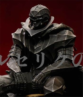 The-Armor-of-Gaiseric-the-Conqueror-Berserk